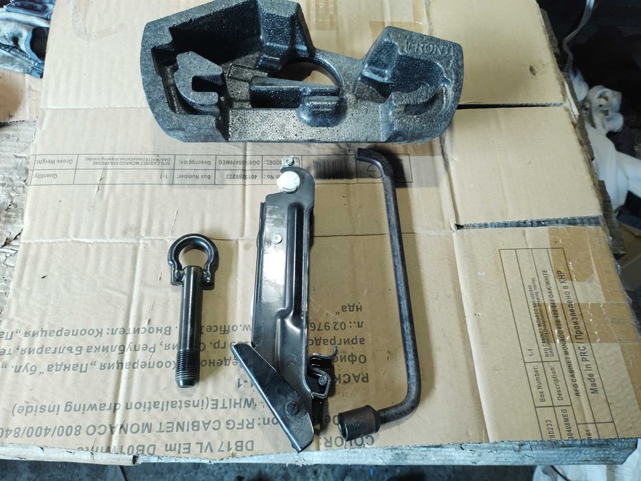 Авариен Комплект Органайзер Крик Citroen C1 Peugeot 107 Toyota Aygo