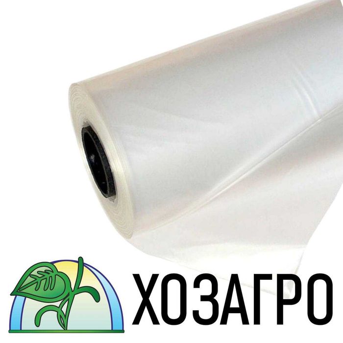 Пленка для теплиц ХозАгро