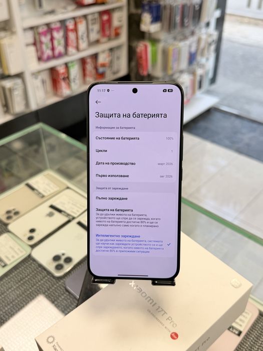 Xiaomi 17T Pro 512GB Black Нов!
