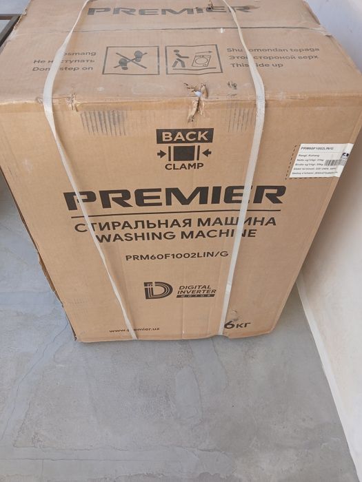 Premier kirmashinasi 6 kgli