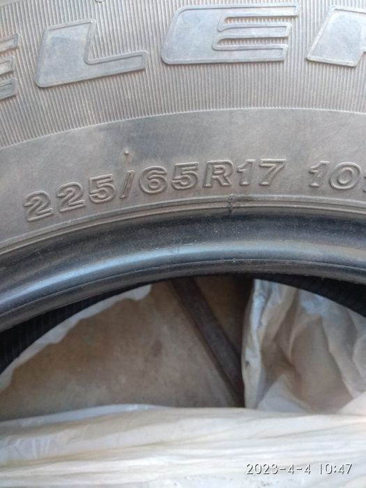 Автошины " Bridgestone "