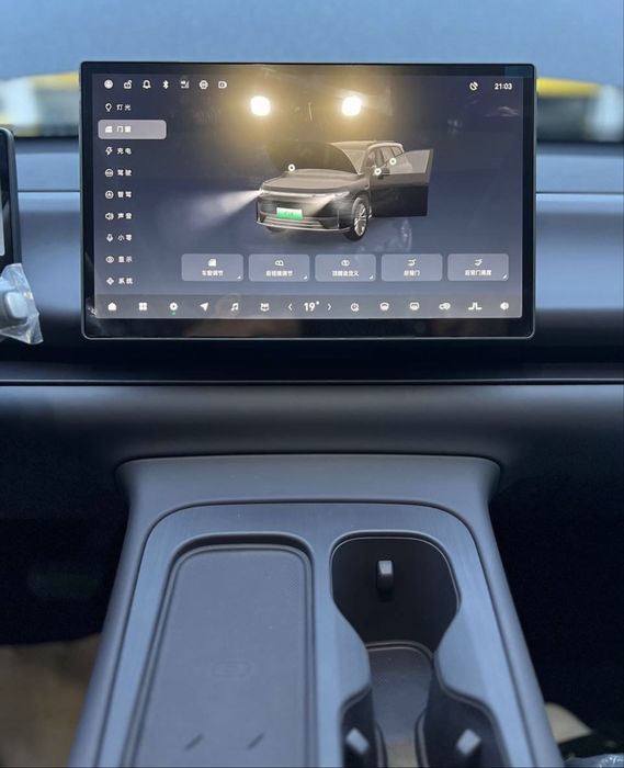 Leapmotor C16 hibrid