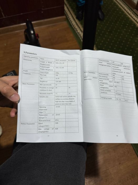 Электросамокат JET 350W | 36V 7.8Ah складной до 30км запас хода