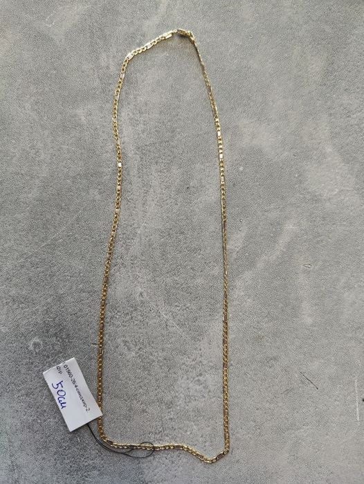 Златен синджир 2.92гр 14карата 50см