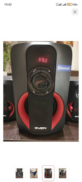 Самвуфер     2.1   продам.