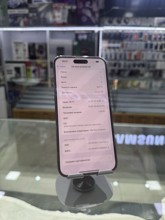 Iphone 14ProMax 256GB