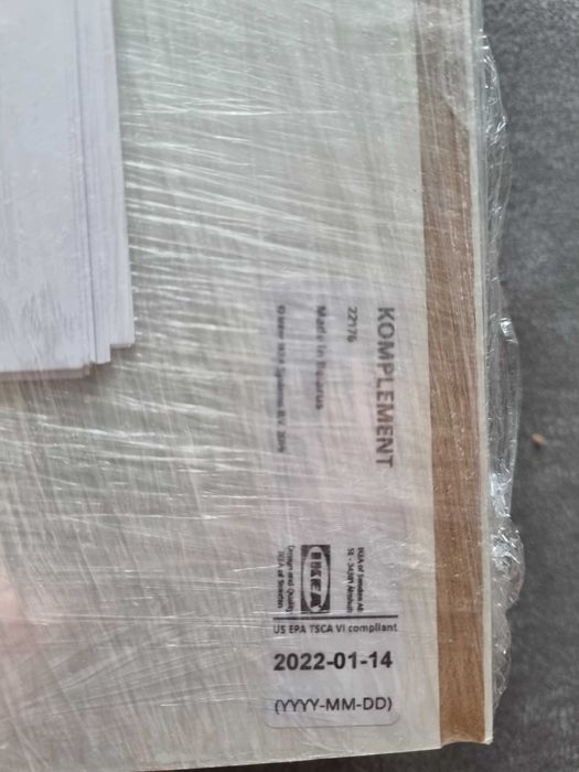 Ящик комплимент ИКЕЯ