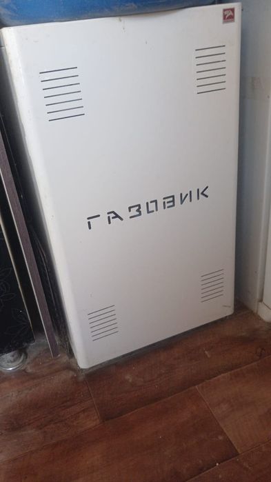 Газовик Котёл отопления
