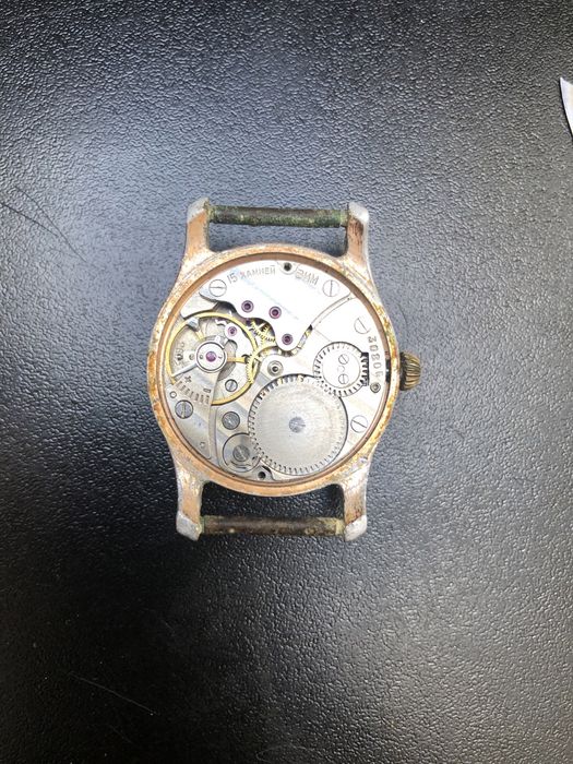 Ceas vechi vintage