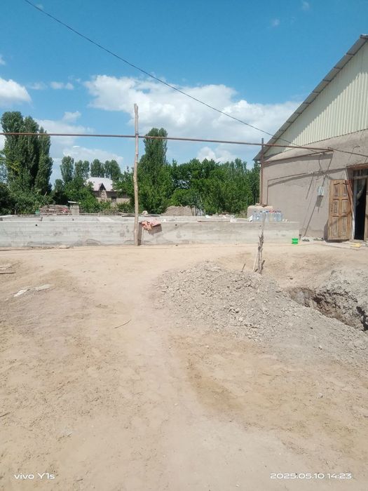 Жер жай сатылады!