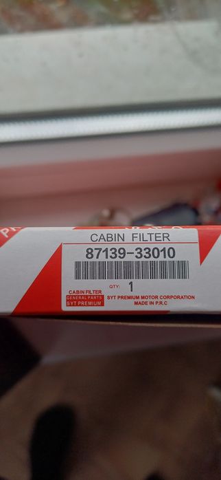 Фильтр салонна камри 30 35