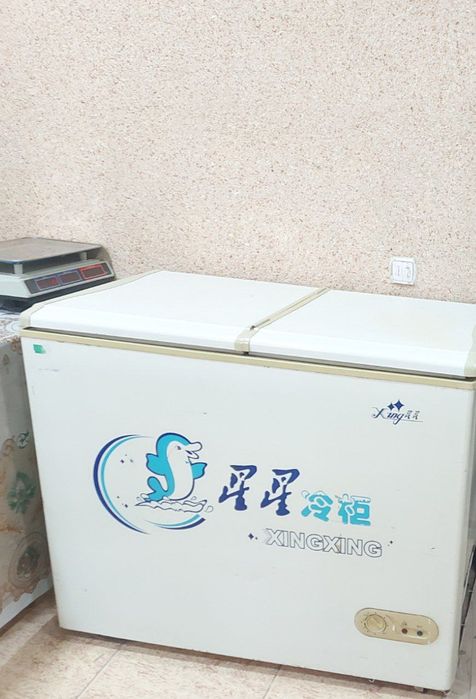 Холодилник витрина сотилади 2 та