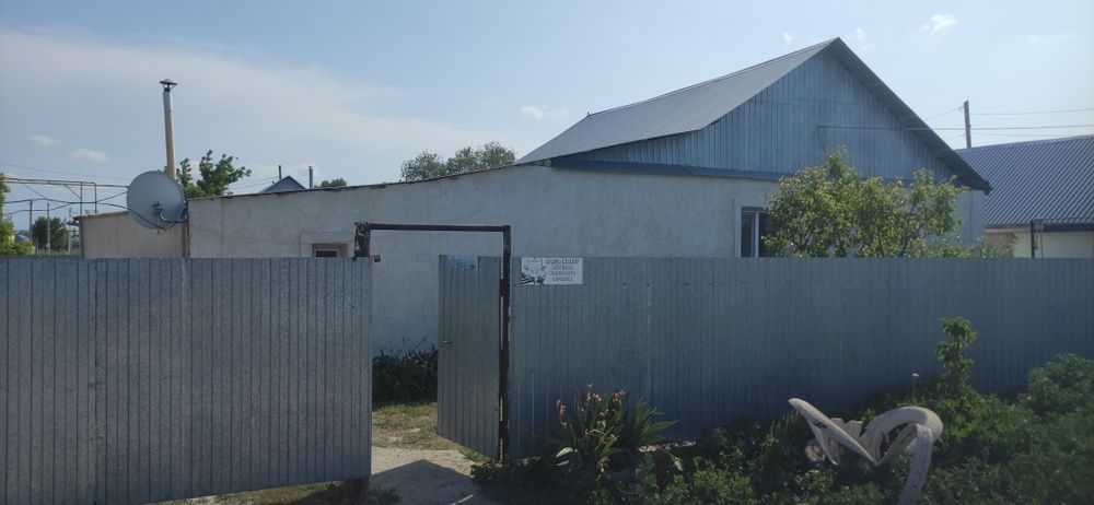 Продам дом не дорого торг есть