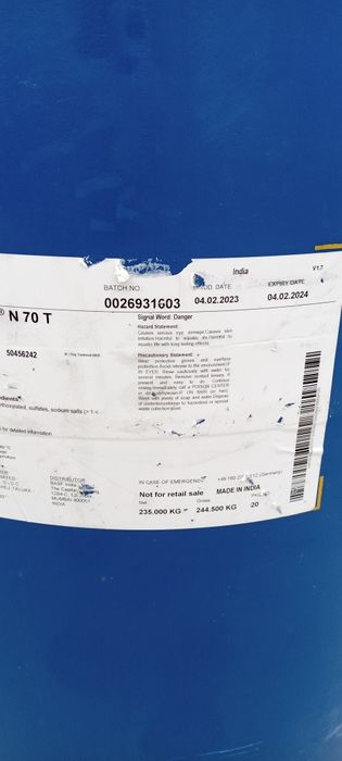 Бочка 235 литров