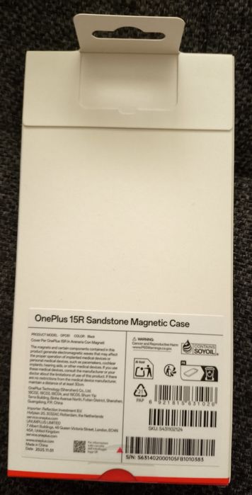 Oneplus 15R оригинален кейс
