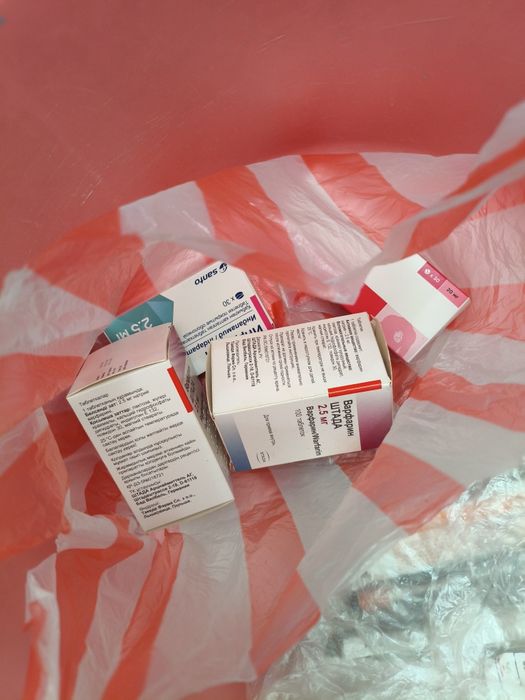 Отдам все за пятерку