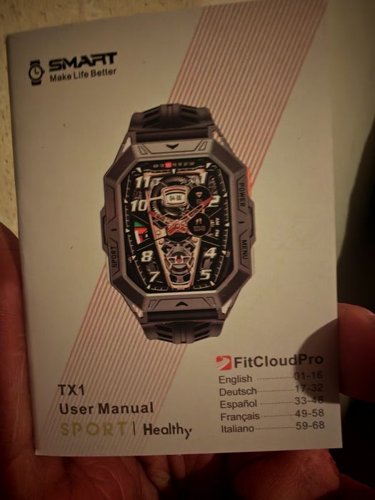 Смарт часовник LIGE