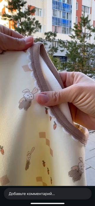 Теплая пижама для детей до 4лет