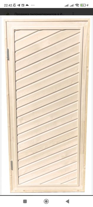 Двери для бани деревянные