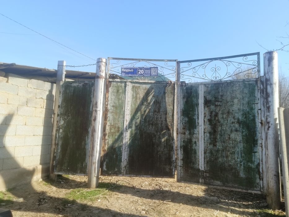 Ворота сатылады.