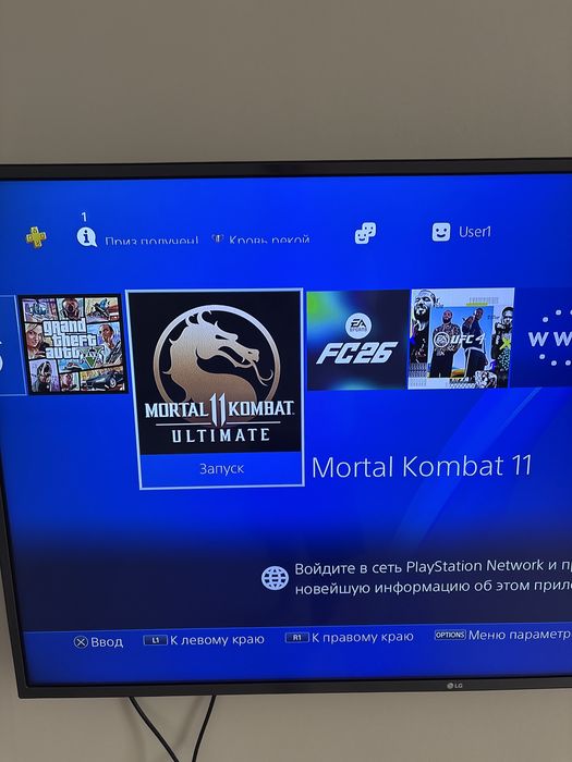 Продаётся PS4 500 GB лимитированная версия Metal Gear Solid V