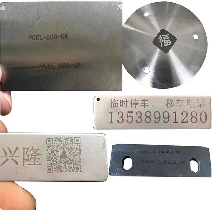 Лазерный гравировка на запчасти машины