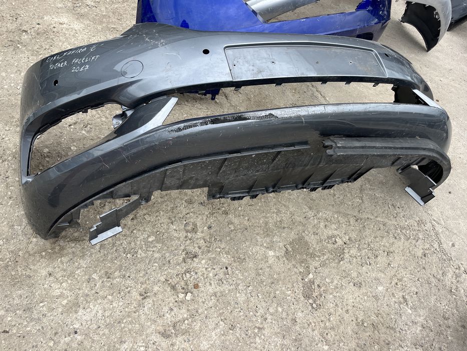 Броня Opel Zafira C 2016-