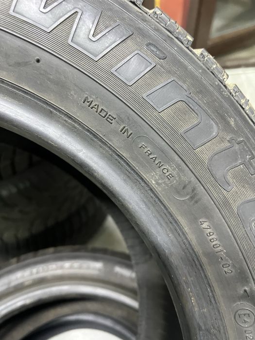 195.65.R15 1 штук