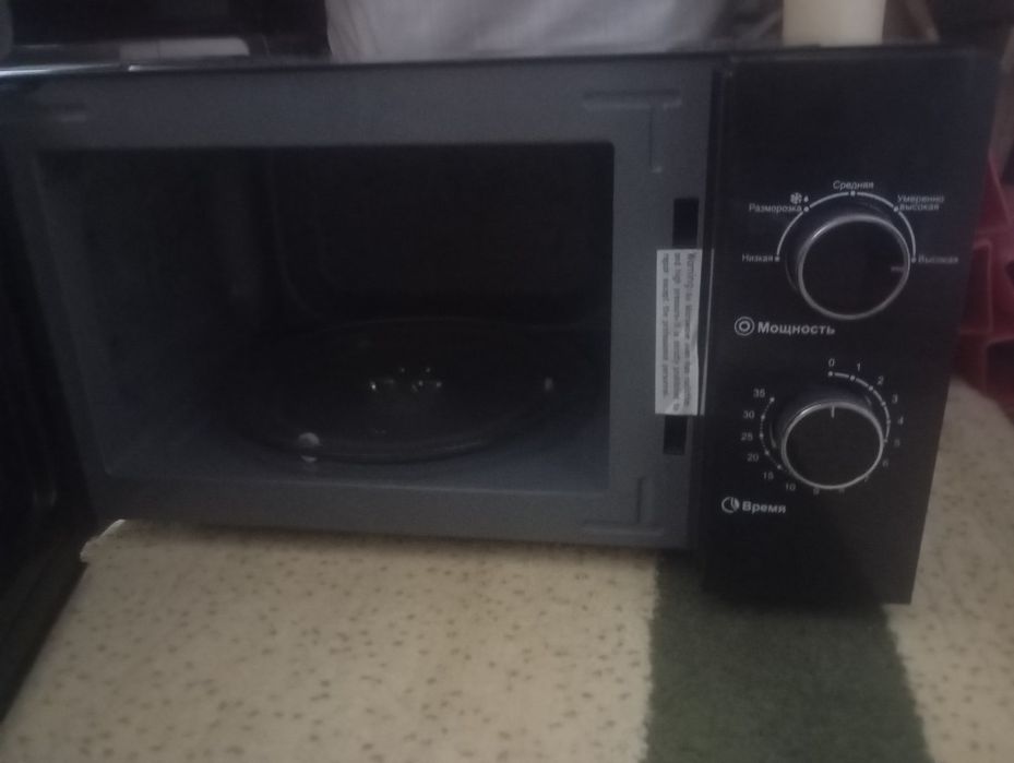 Продается микроволновка Зифлер