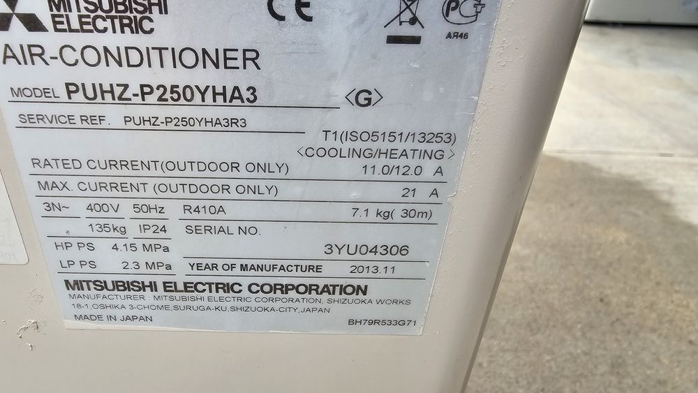 Mitsubishi Electric външни тела за преработка в термопомпа 20kw и 25kw
