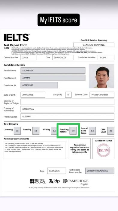 Обучаю Английскому с выездом/на дому/онлайн