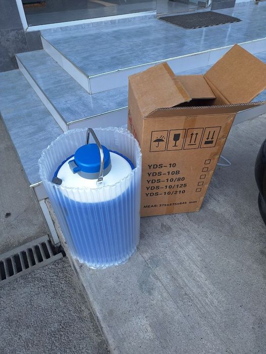 Сосуд дьюара, Сосуд дюар, Азот бучка, Sosud dyuar, Azot bochka