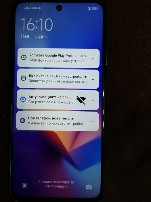 Ксиоми  Редми 10