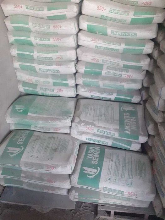 Цемент | sement | cement | CKIDKA с доставкой MER-219