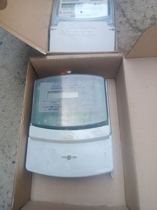 Электро сщетчики