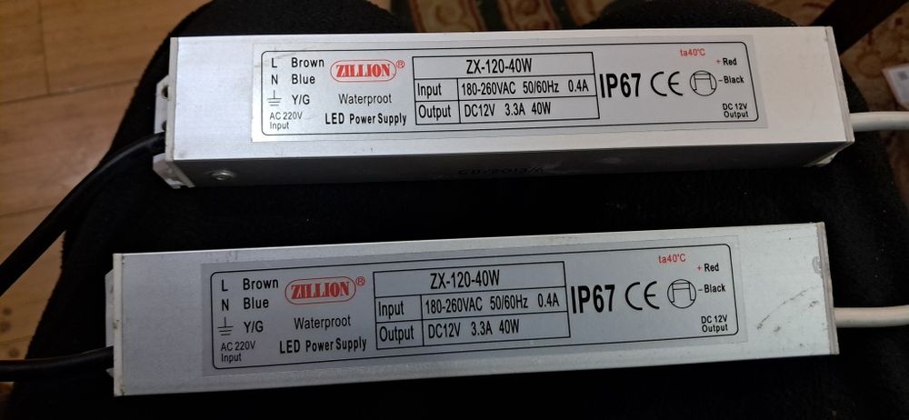 Блок питания 12 вольт