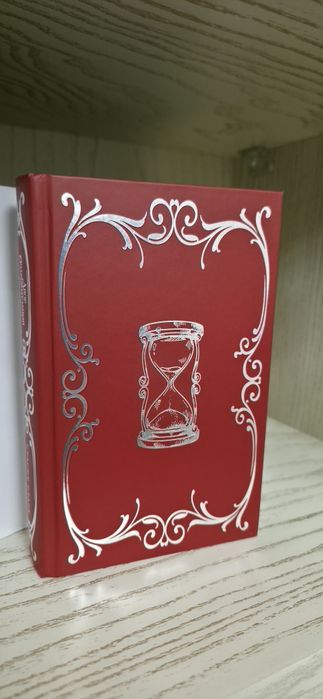Книги фэнтези новые
