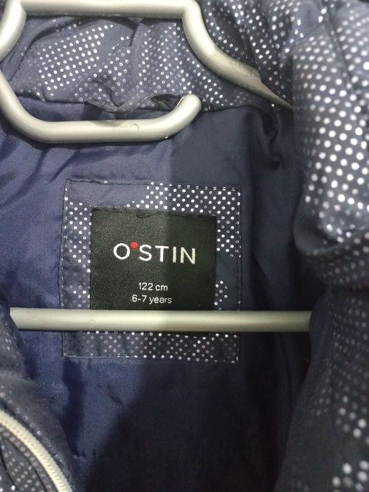 Куртка для девочки 122 ,на 6-7 лет