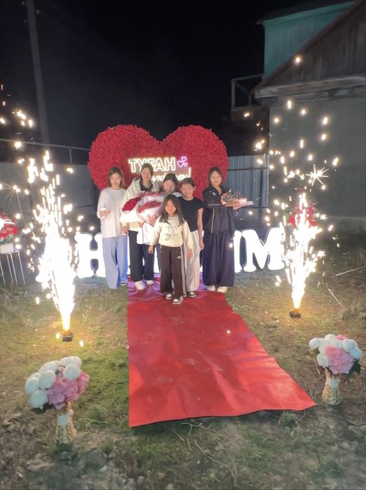 Жүрекпен құттықтау, АНАШЫМ. ӘКЕШІМ