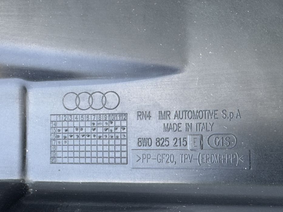 Кора под купе AUDI A4 B9 8W0825215E
