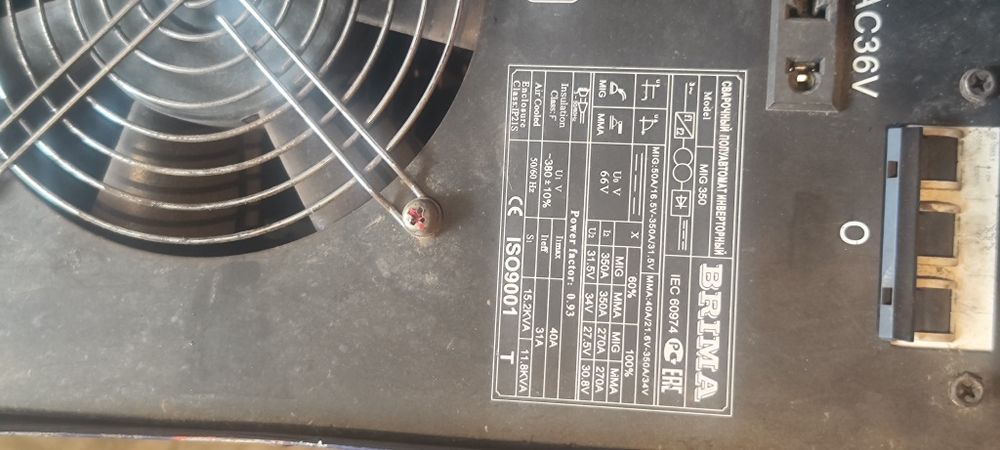 BRIMA Kantashniy svarka  apparat pol aftamat