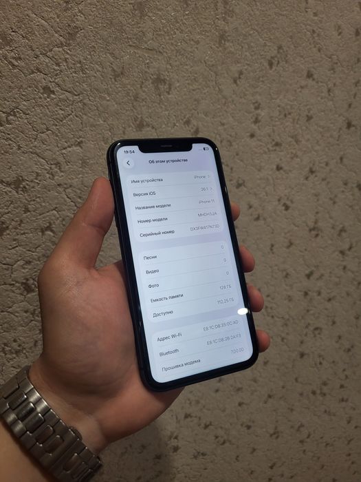 Айфон 11 128гб черный