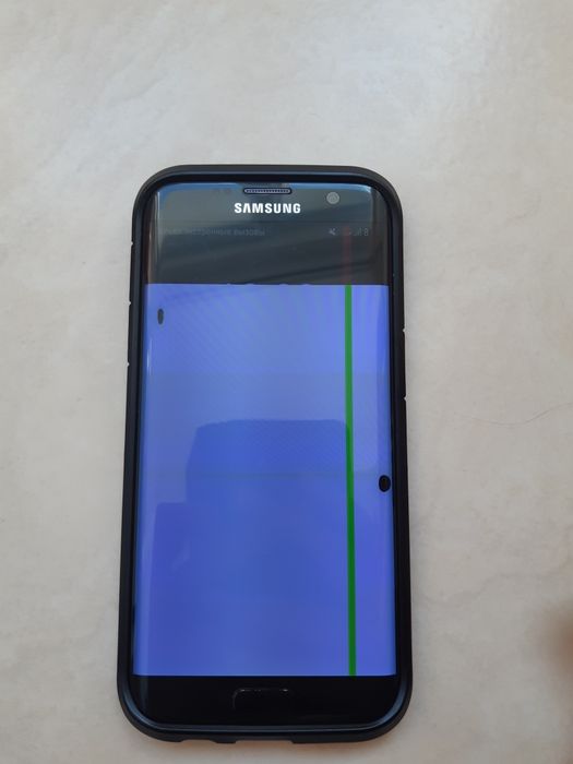 Samsung Galaxy S7 Edge