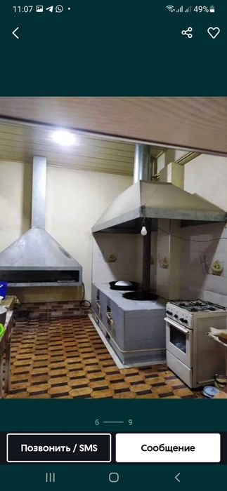 Yagona Dacha!Sharoit bomba