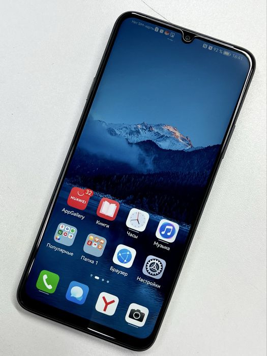 Продам Huawei Nova Y72 256GB