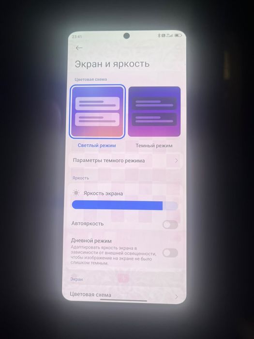 Xiaomi 12 T 128 гб