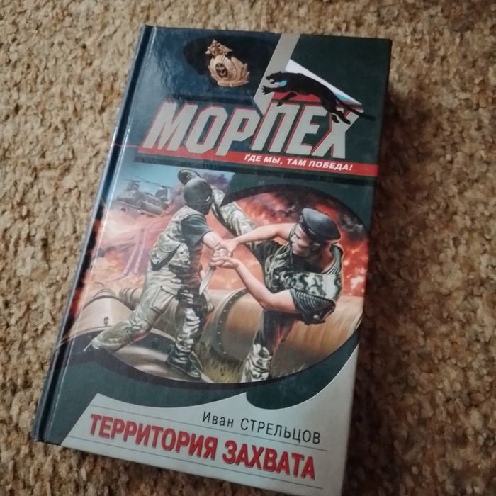 книги художественные