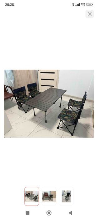 Стол для кемпинга