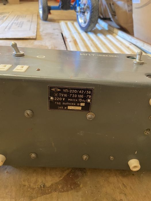 блок питания переново тока