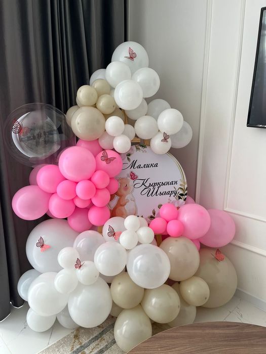 Мальберт на прокат